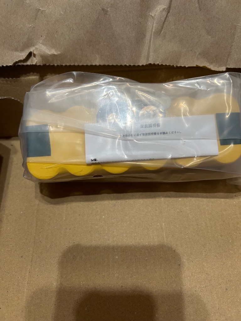 ルンバ アイロボット 互換 バッテリー 780 14.4v 超長期間稼動 大容量
