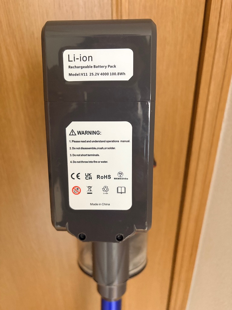 Dyson（ダイソン） V11 バッテリー SV14 大容量 4000mAh 互換 ネジ
