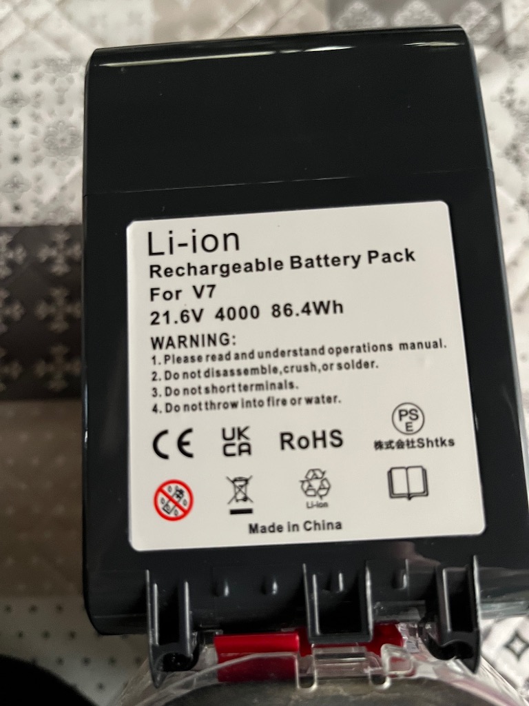 Dyson（ダイソン） 互換品 V7 SV11 バッテリー 4000mAh V7Animal