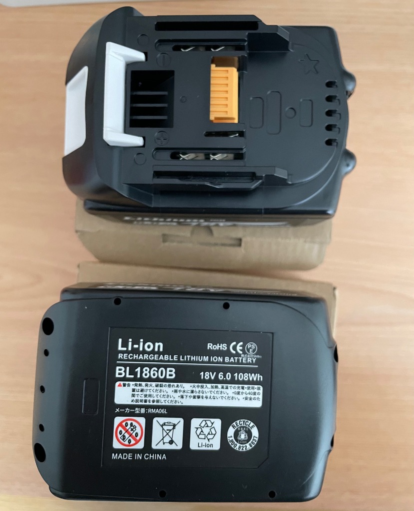 全体のレビュー画像 | 3-2