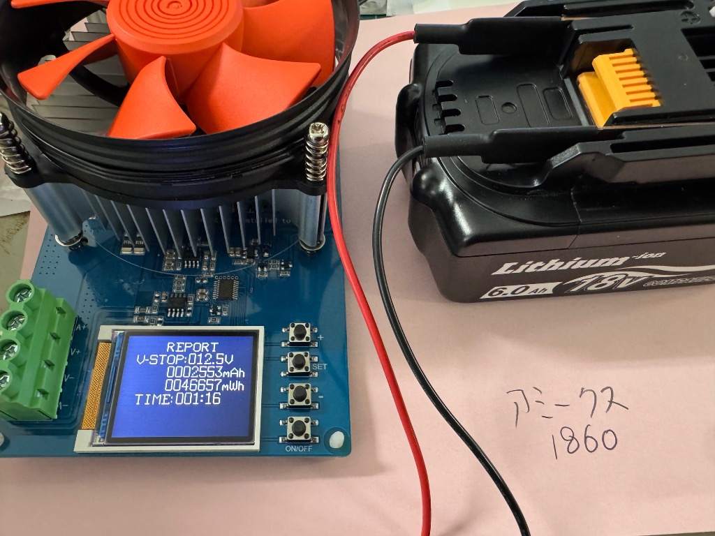 全体のレビュー画像 | 4-0