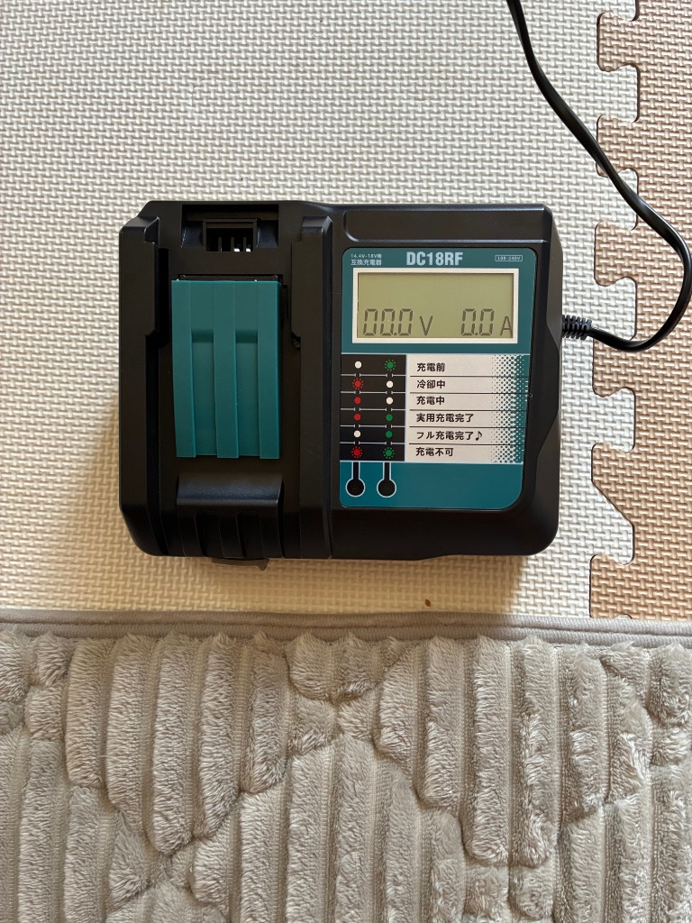 Longsafe マキタ makita 互換 18V バッテリー 充電器セット Longsafe マキタ makita 互換 18V バッテリー 充電器セット
