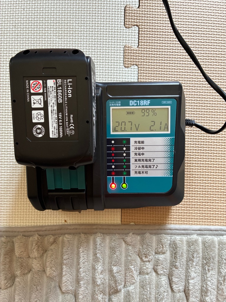 Longsafe マキタ makita 互換 18V バッテリー 充電器セット Longsafe マキタ makita 互換 18V バッテリー 充電器セット