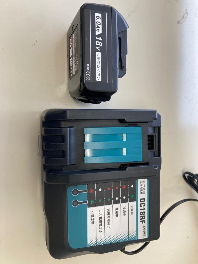 Longsafe マキタ makita 互換 18V バッテリー 充電器セット Longsafe マキタ makita 互換 18V バッテリー 充電器セット
