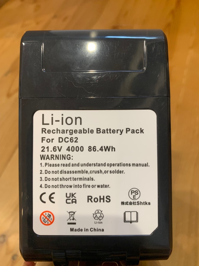 全体のレビュー画像 | 8-0