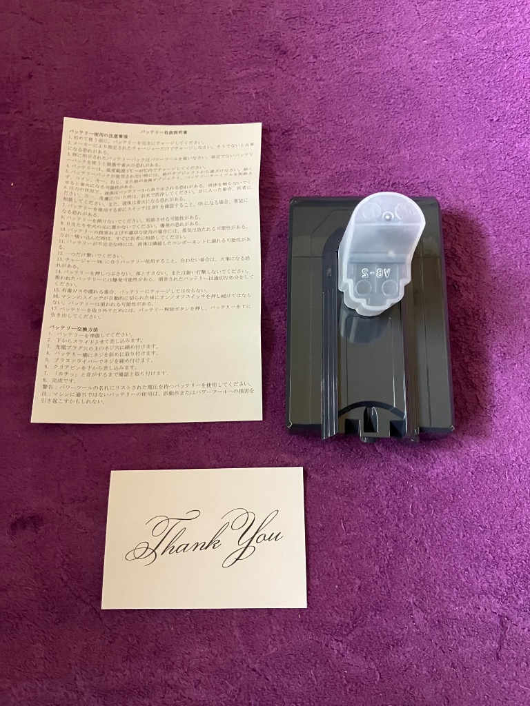 全体のレビュー画像 | 3-0