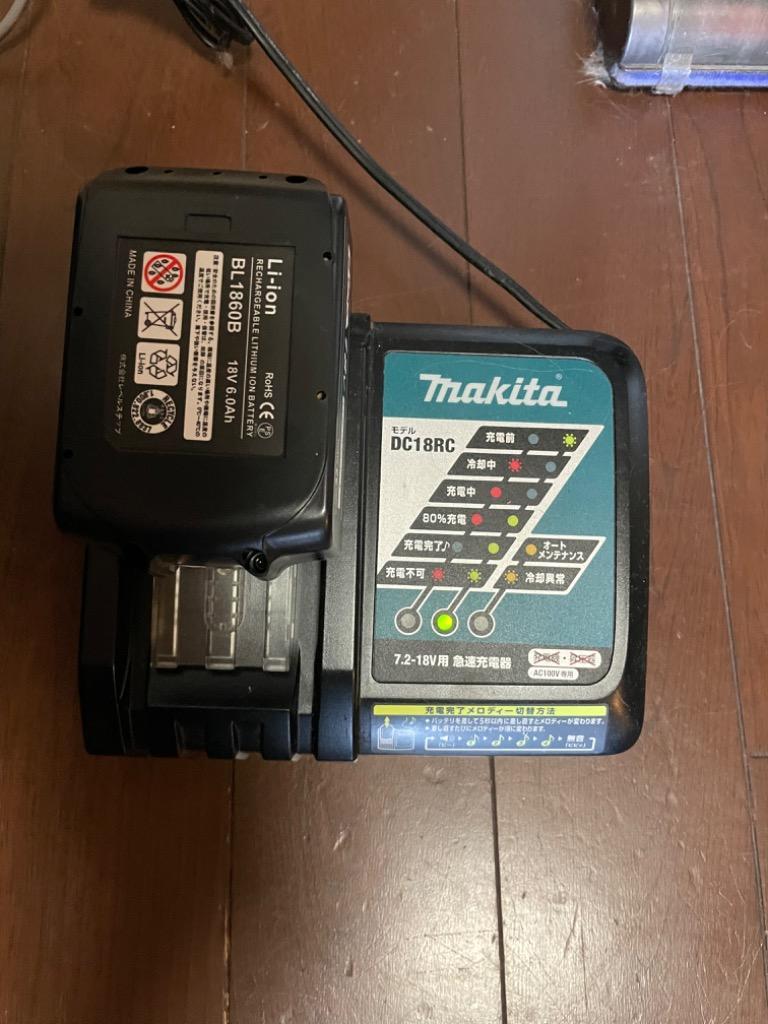 マキタ makita 充電式 互換 インパクトドライバー インパクト