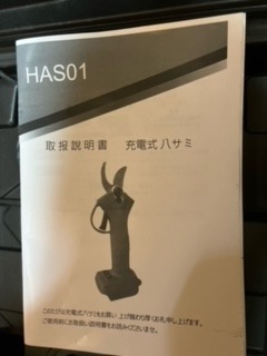 全体のレビュー画像 | 0-0