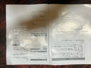 全体のレビュー画像 | 0-1