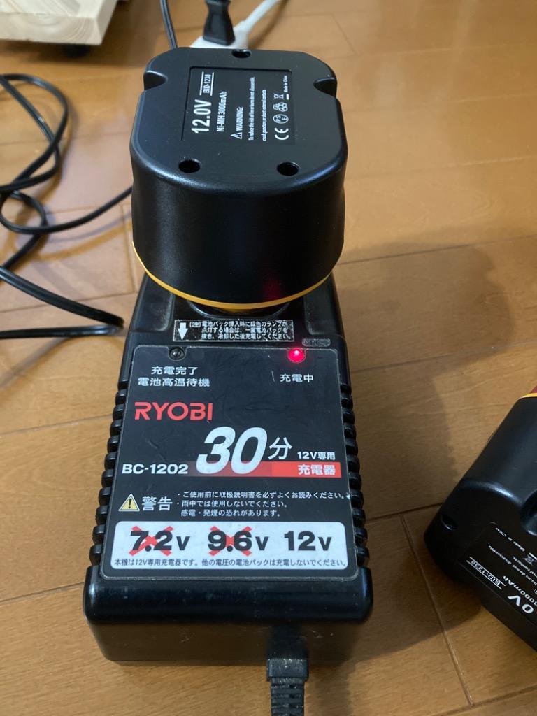 リョービ 12v ryobi バッテリー 3.0Ah 2個セット B-1203 B-1203M B-1203F2 B-1203C B-1203M1 B-1203F3  BPL-1220 B-1220F2 代替電池 :Ryo-12V-2:アミークス - 通販 - Yahoo!ショッピング