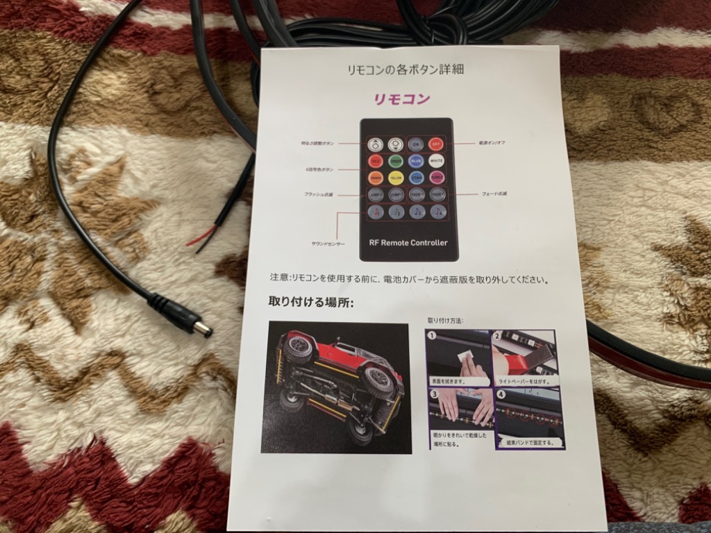 全体のレビュー画像 | 0-2