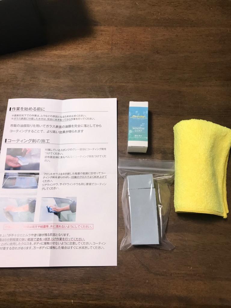 2件目のレビュー画像 | 1