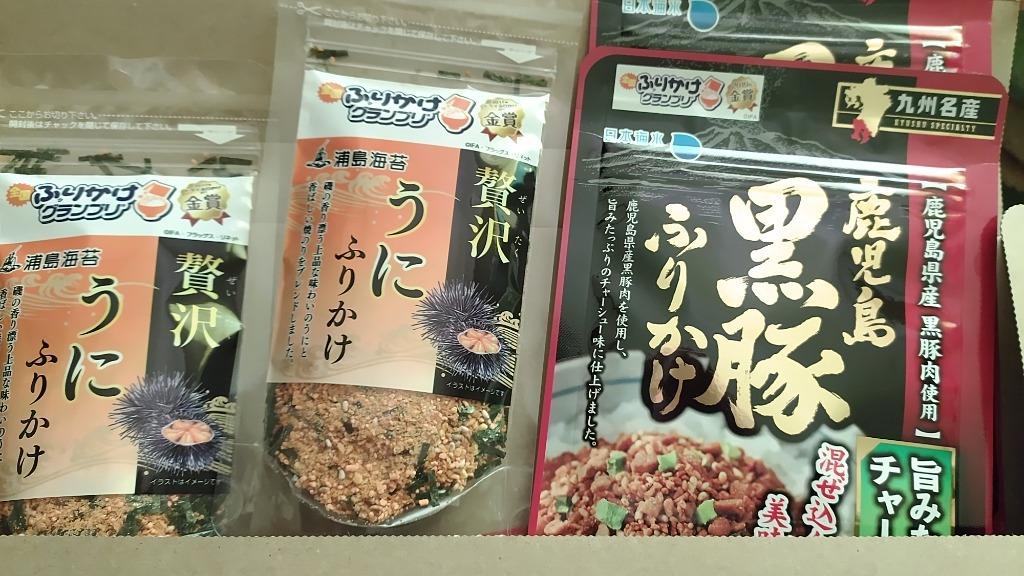 送料込 ゆうパケット配送】全国ふりかけグランプリ金賞セット(贅沢うにふりかけ×2、鹿児島黒豚ふりかけ×3) :69-1:日本海水 Yahoo!店 -  通販 - Yahoo!ショッピング