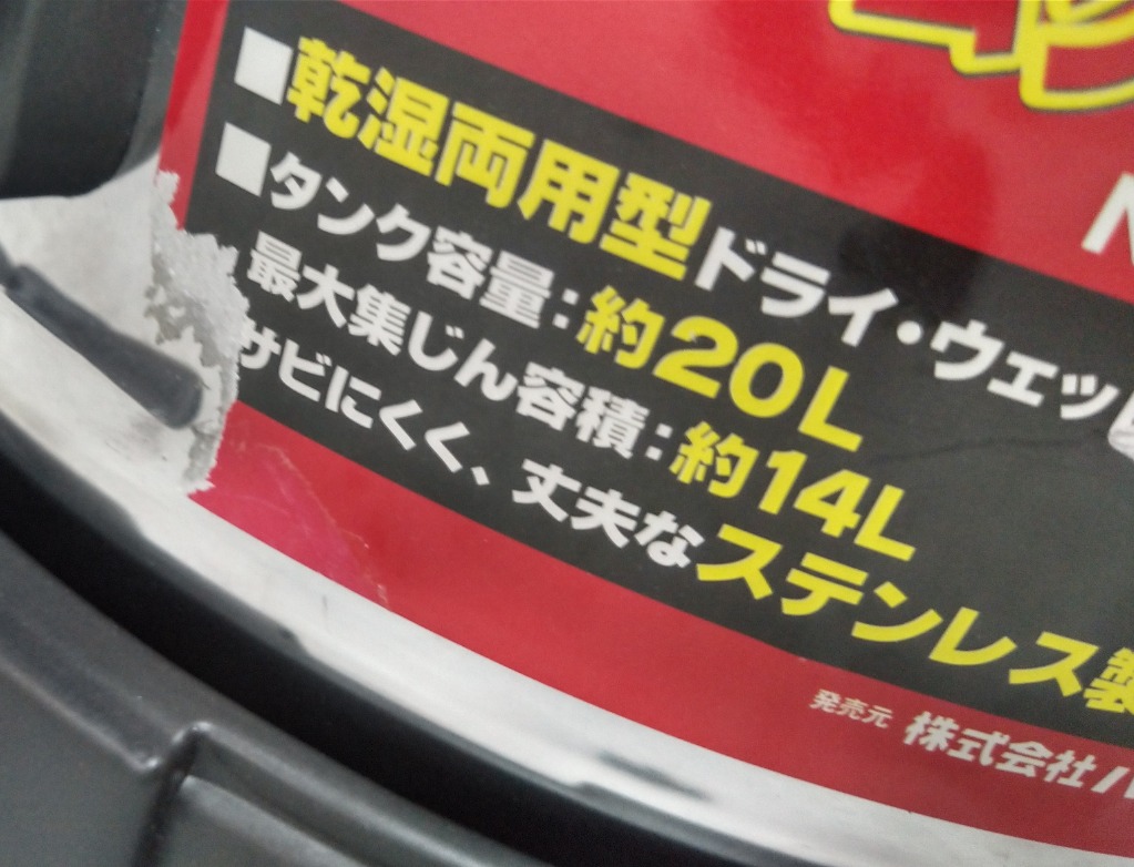 レビュー画像