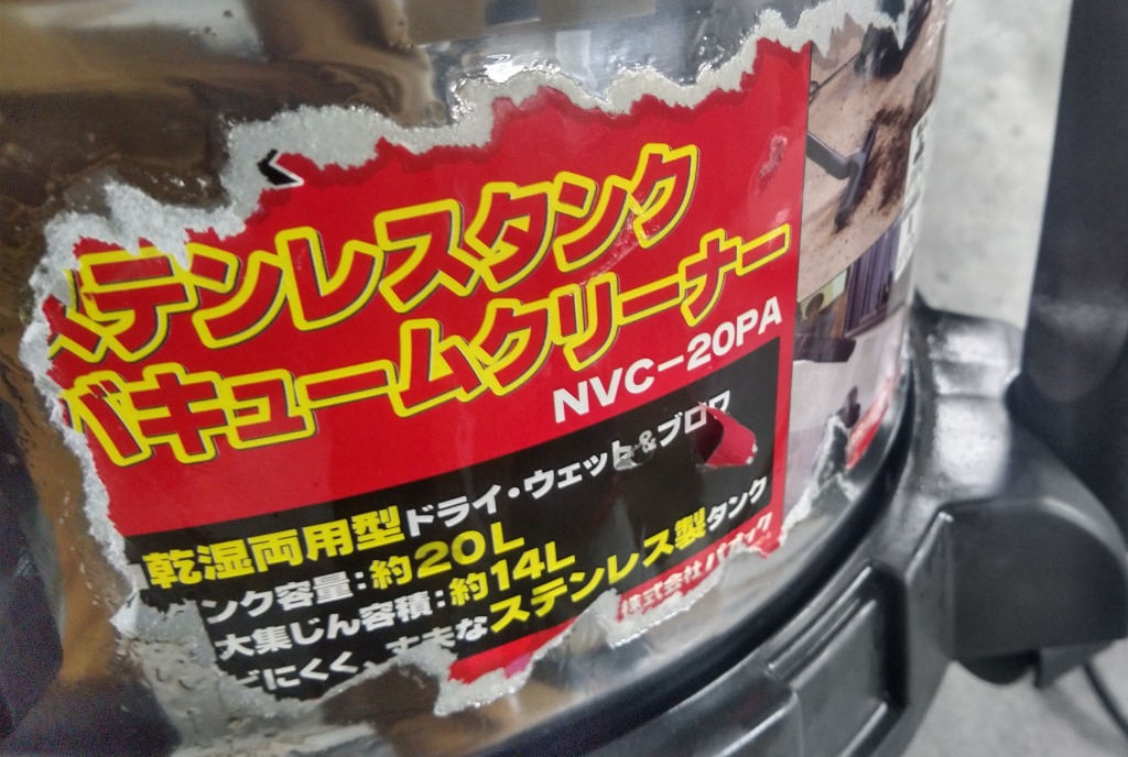 レビュー画像