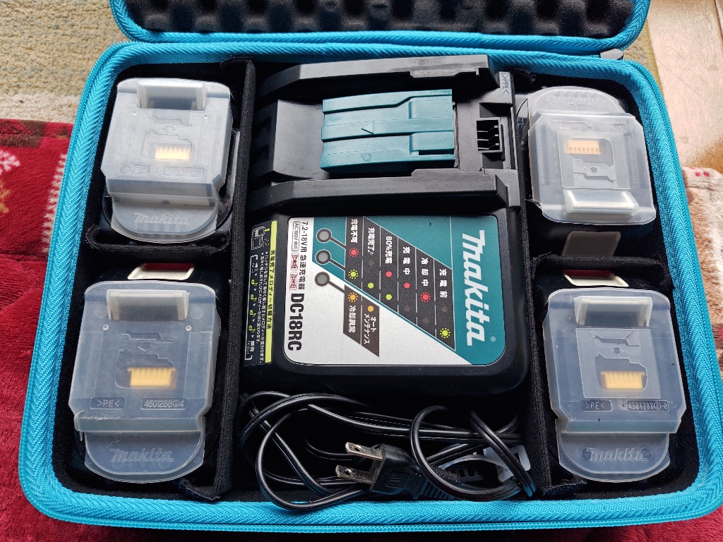 Khanka 収納ケース 互換品 Makita マキタ リチウムイオン