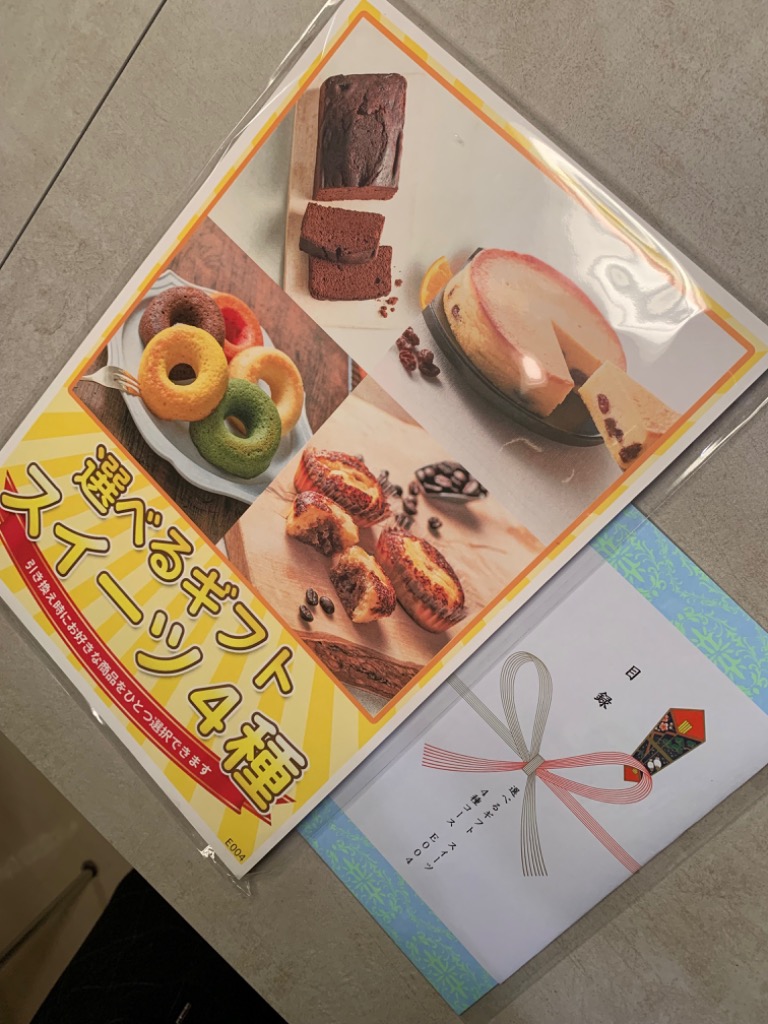 1件目のレビュー画像 | 0