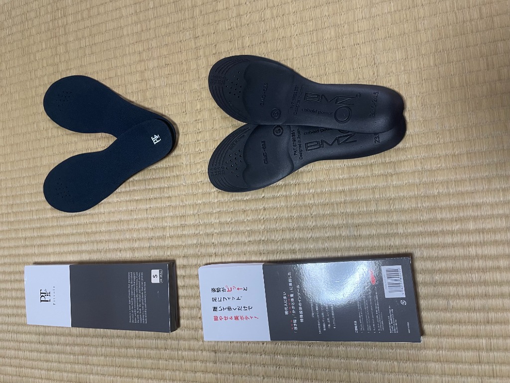 ピットソール Pitsole ブラック 黒 中敷き インソール XS S M 超