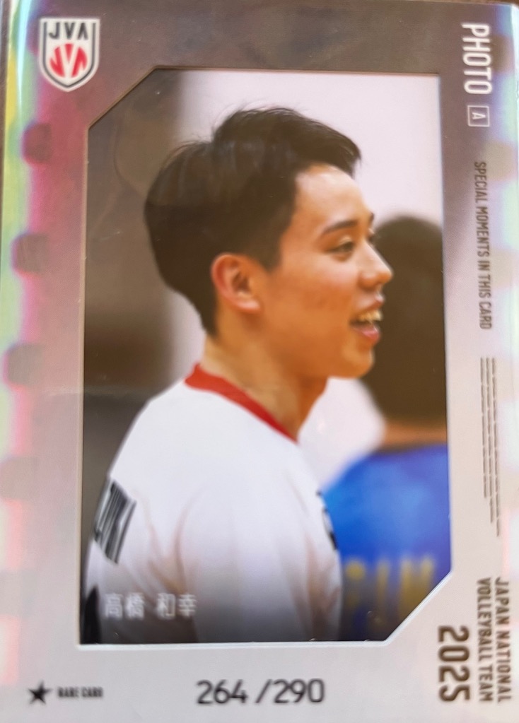 3BOX】バレーボール男子日本代表2025 特典カード2枚付き！未開封BOX