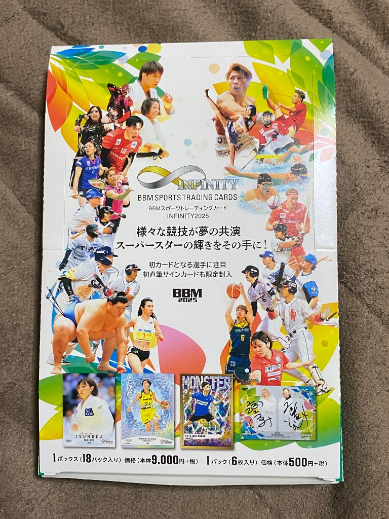 02-002aヘスティア 直筆サイン入りトレーディングカード 02-002aヘスティア 直筆サイン入りトレーディングカード 02-002a