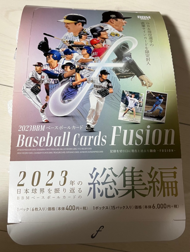 本/雑誌] 23 FUSION BOX (ベースボールカード) ベースボールマガジン社 