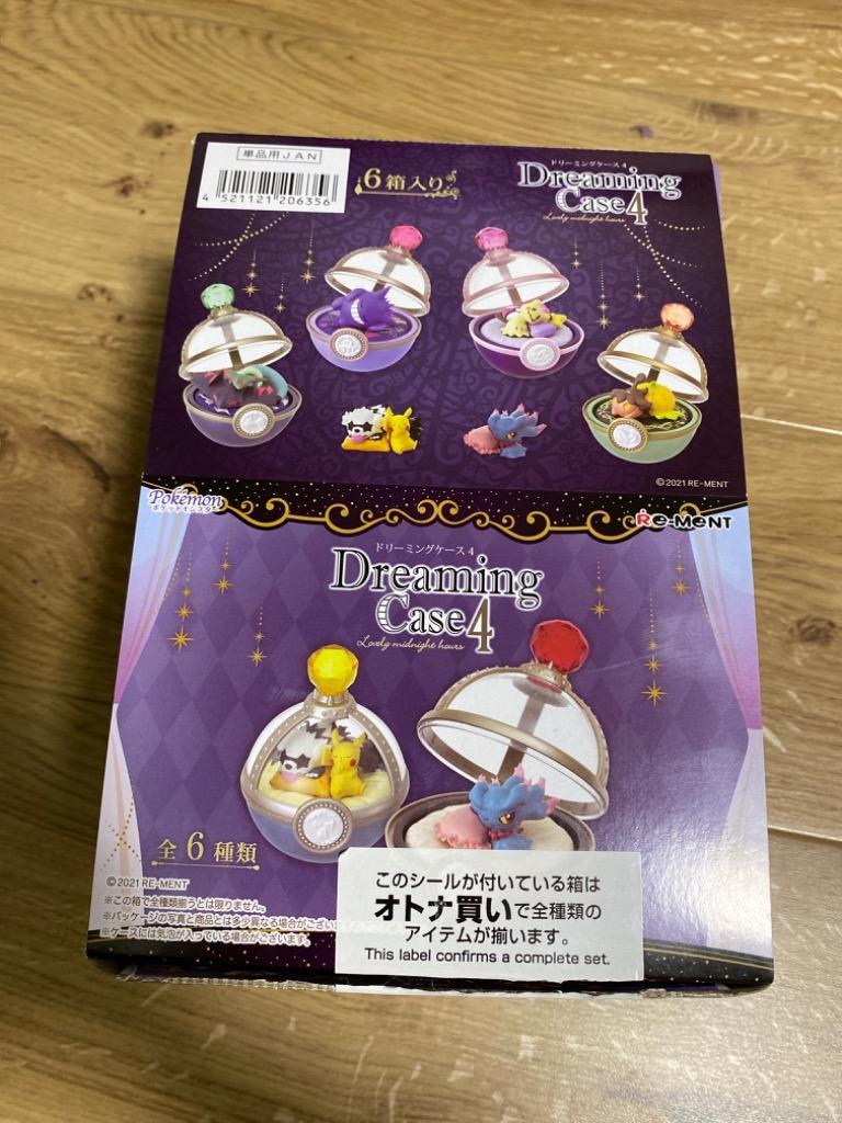 Dreaming Case 4 フィギュア6個セット ポケットモンスター Dreaming Case4 Lovely midnighthours