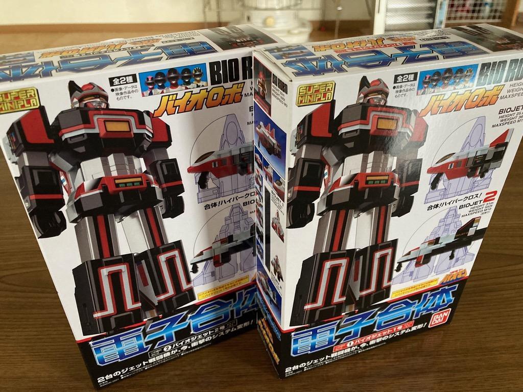 スーパーミニプラ 電子合体 バイオロボ (2個入) 食玩清涼菓子 (超電子