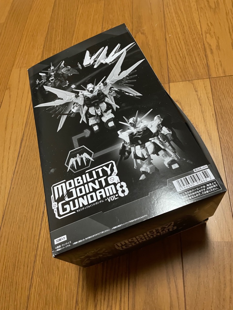 モビリティジョイントガンダム8　箱買い10個入り MOBILITY JOINT GUNDAM VOL.8 10個入りBOX (機動戦士ガンダム