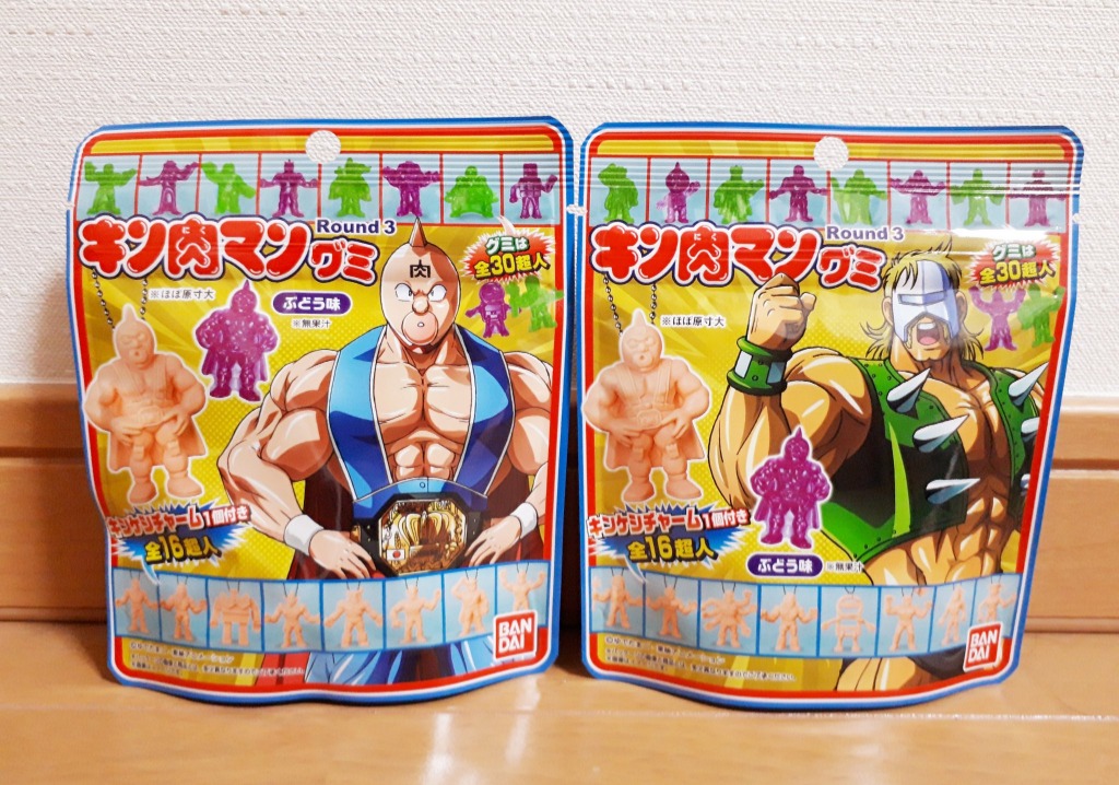 Amazon.co.jp: キン肉マン グミ Round3 全16種 フル コンプ