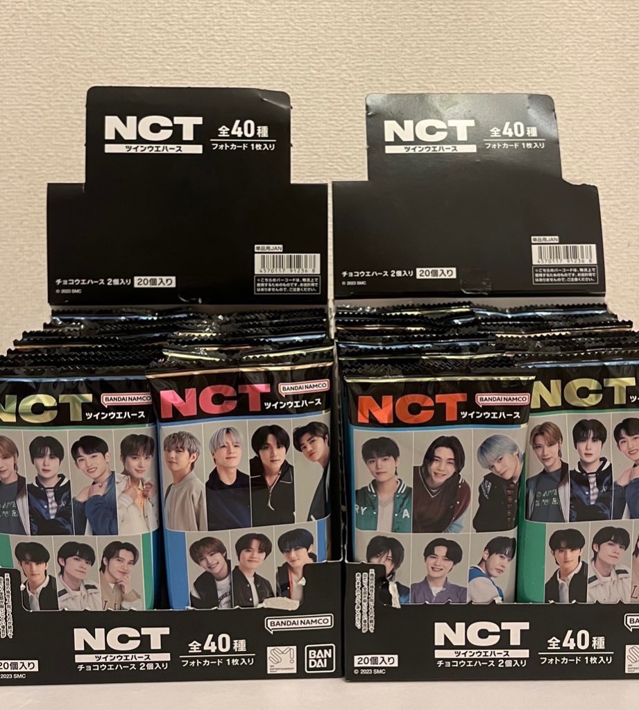 NCT ツインウエハース 20個入りBOX (食玩) [バンダイ] - 最安値・価格