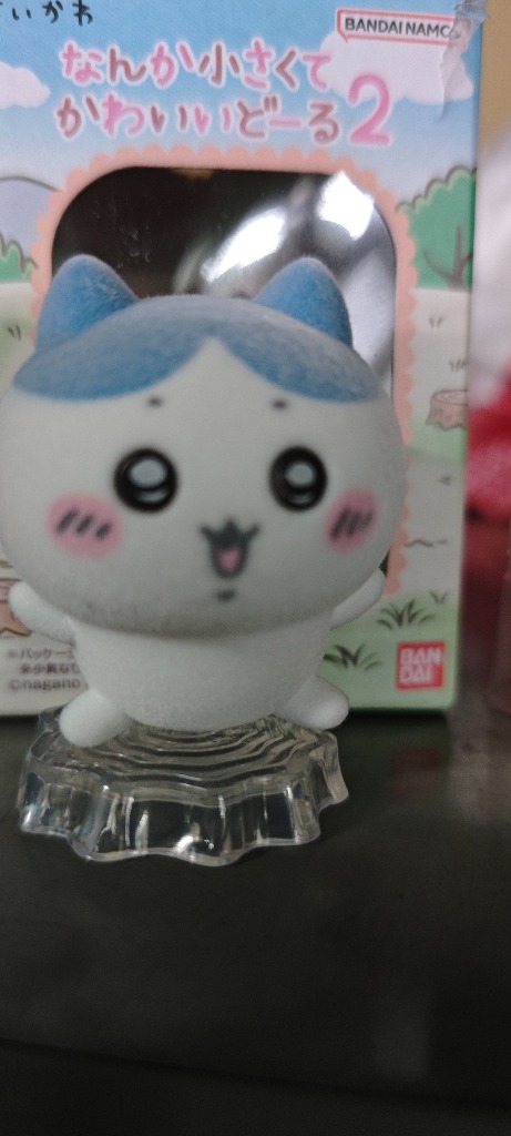 ちいかわ なんか小さくてかわいいどーる2 8個入りBOX (食玩