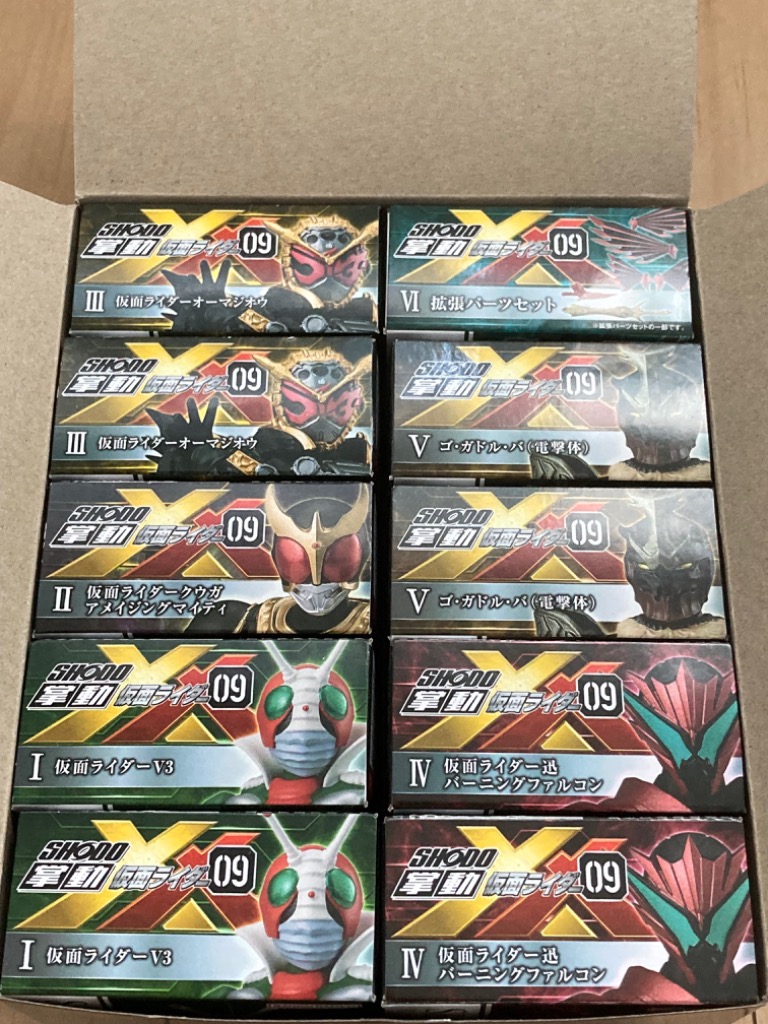 掌動ーXX 仮面ライダー9 （食玩） BOX 2024年10月14日発売予定