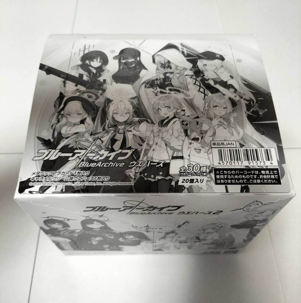 ブルーアーカイブ ウエハース2 （食玩） BOX 2024年4月22日発売予定 