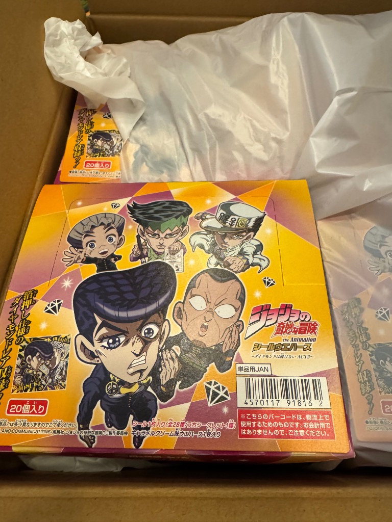 2弾 全28種 コンプ ジョジョの奇妙な冒険 ウエハース にふぉるめーしょん ジョジョの奇妙な冒険 シールウエハース