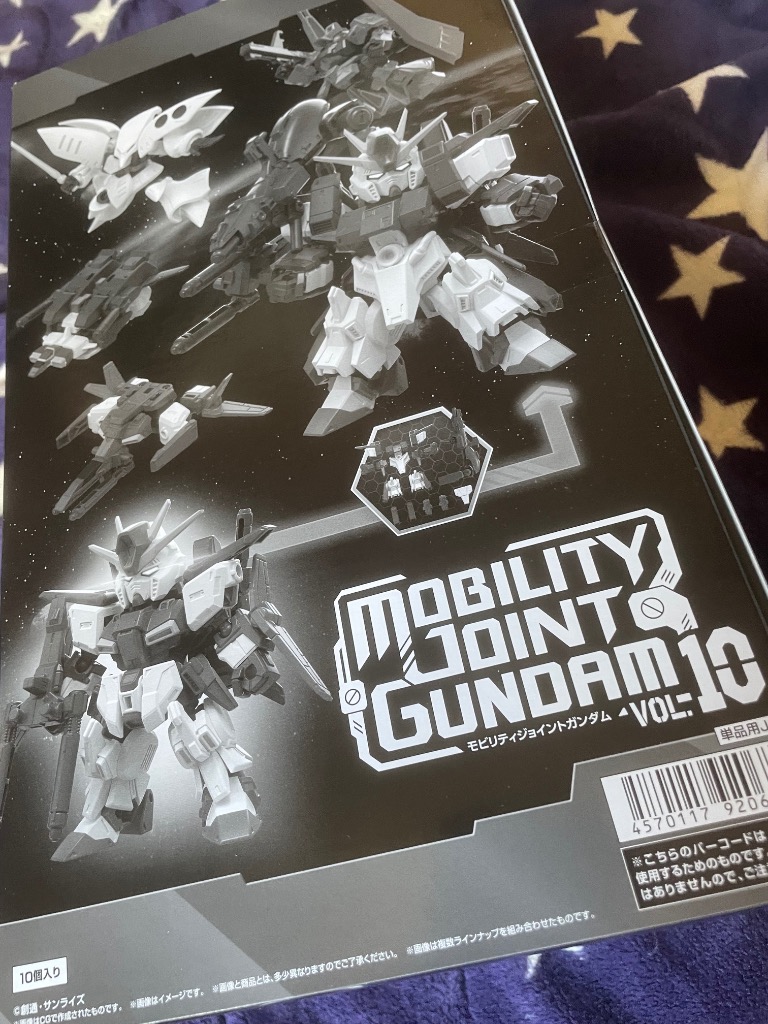 モビリティジョイントガンダムSP 10個セット Amazon | MOBILITY JOINT GUNDAM SP 10個入りBOX (食玩) 通販