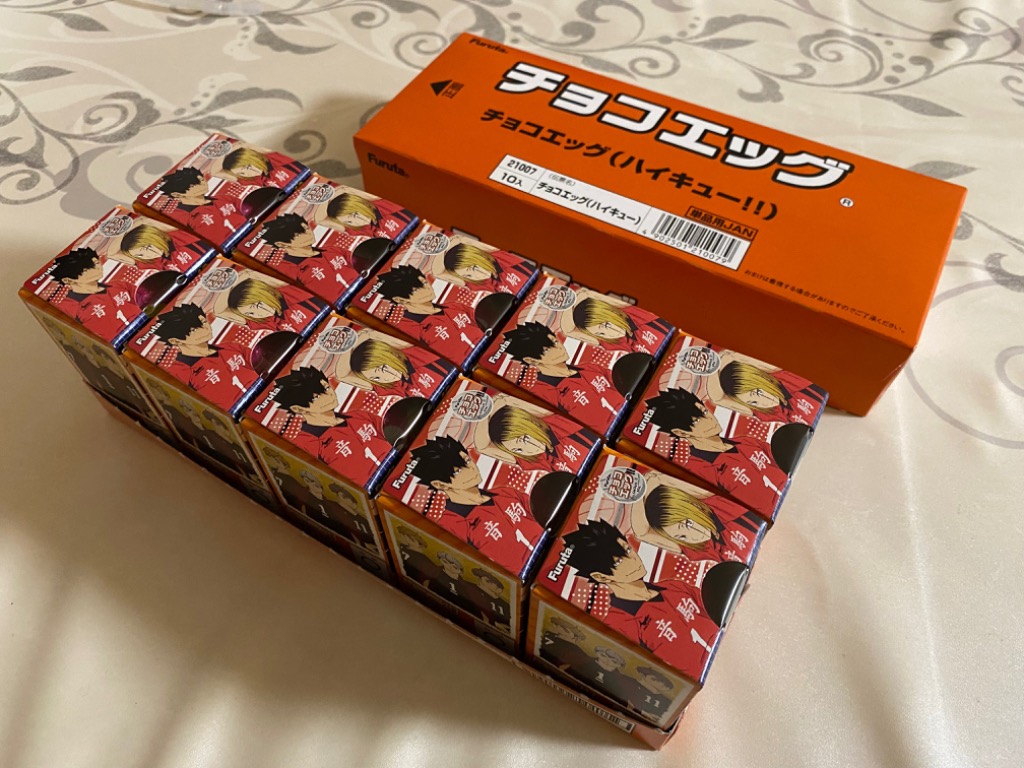 フルタ製菓 チョコエッグ ハイキュー!! 10個入BOX 食玩 - 最安値・価格