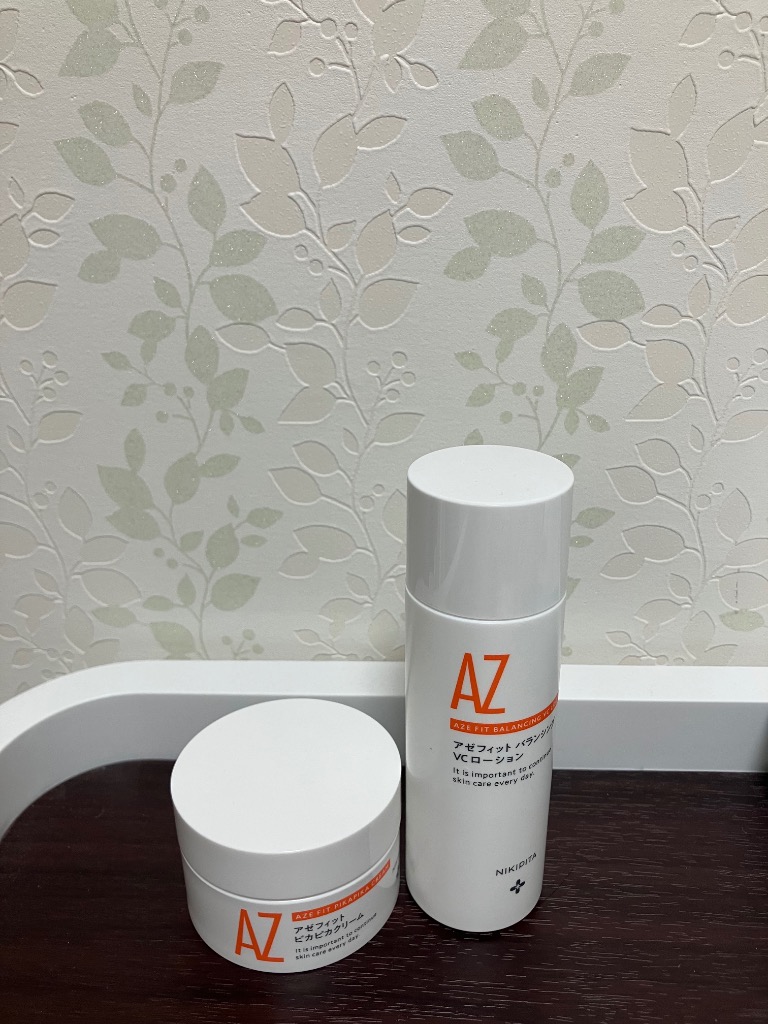 ⭐️マホロサ+フィニッシュローション+VIBANQM⭐️ ファイトシン アゼライン酸 ニキビ 毛穴 グリシルグリシン レチノール