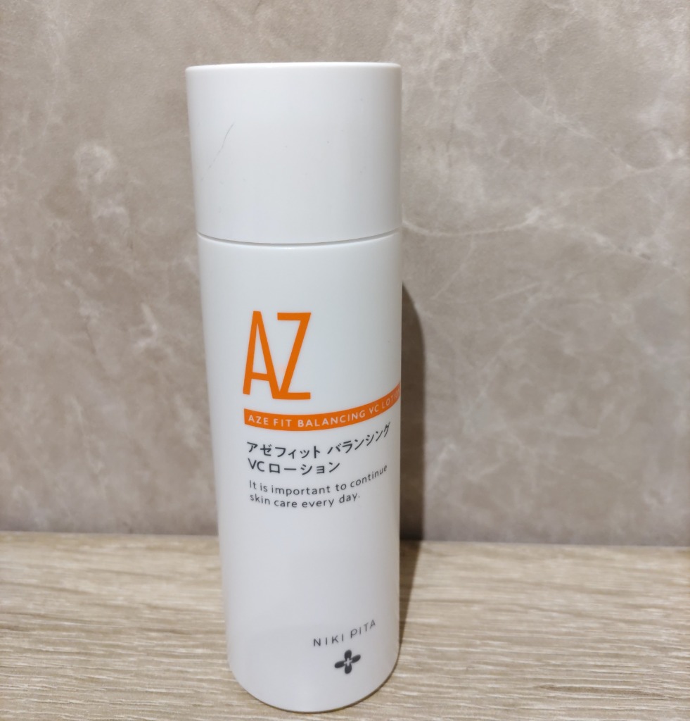 10％OFF＆送料無料】アゼライン酸 高配合 ニキピタ AZシリーズ