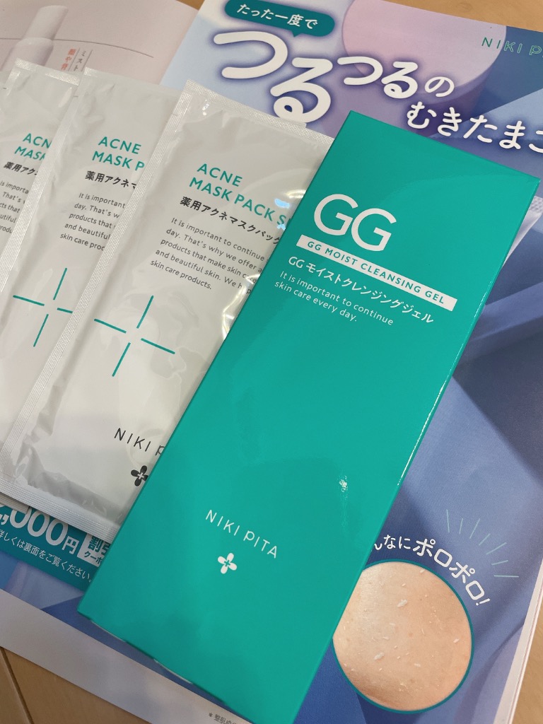 APクリームクレンジング 150g お知らせ｜株式会社アイ・ティー・オー
