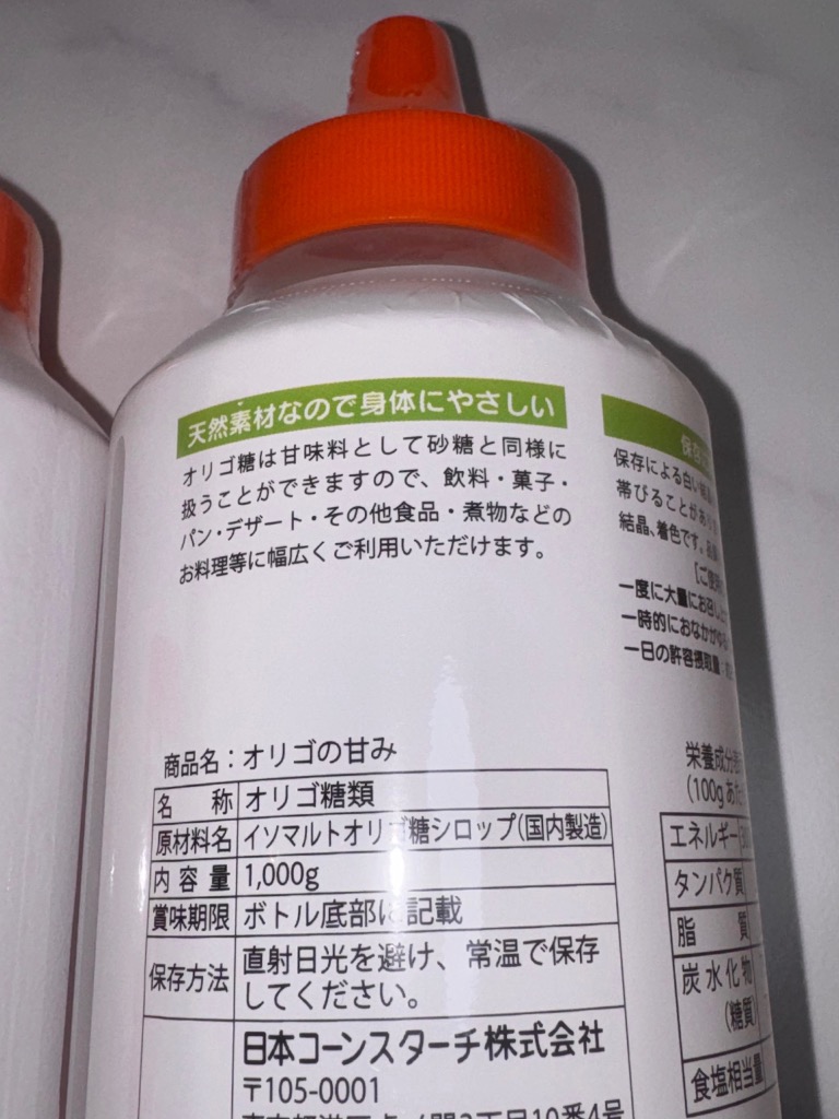 全体のレビュー画像 | 1-0