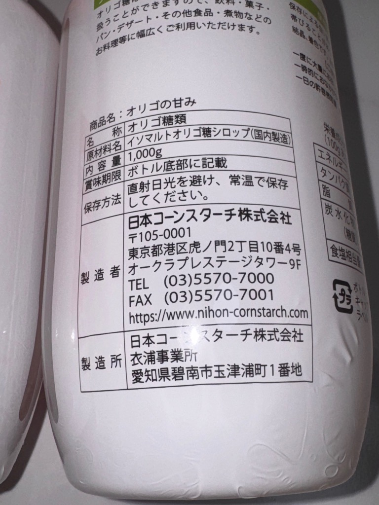 全体のレビュー画像 | 1-1