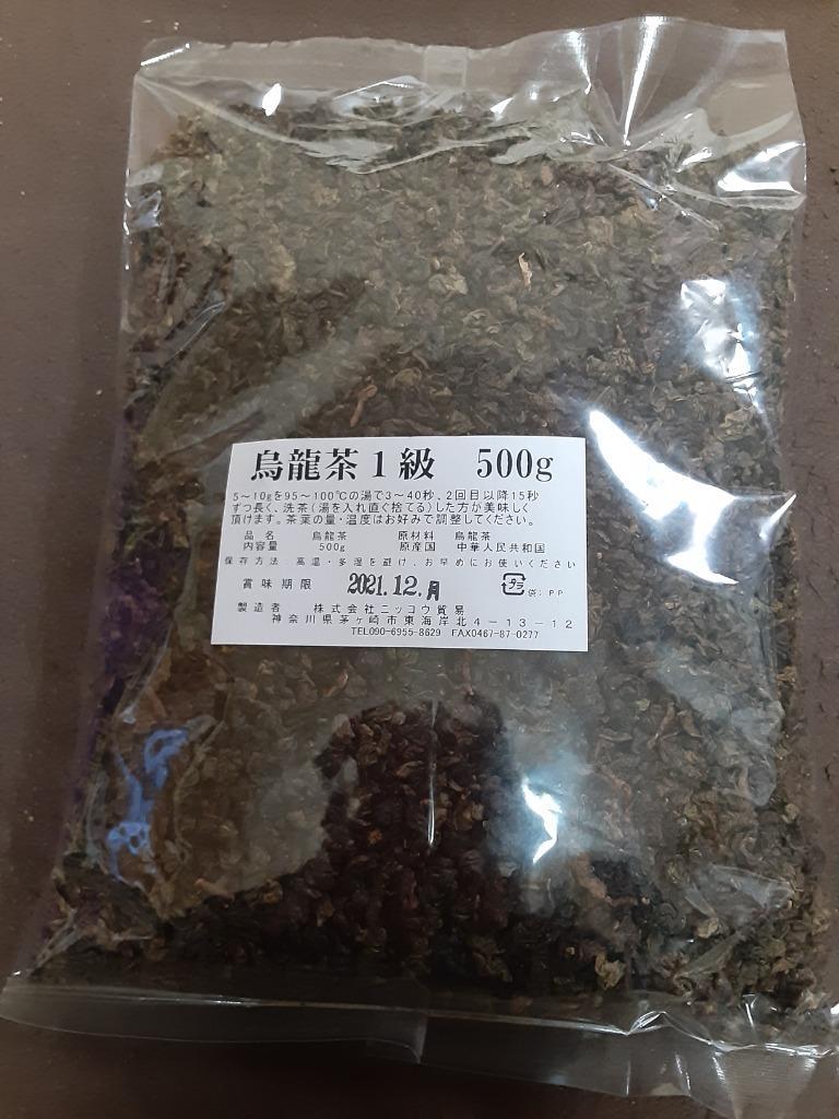 烏龍茶1級（ウーロン茶）500g袋 :YU309:中国茶! ちゃ! チャ! - 通販 - Yahoo!ショッピング