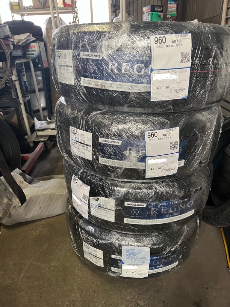 レグノ（ブリヂストン） 4本セット ブリヂストン 235/45R18 98W