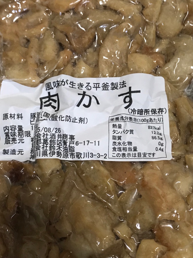 全体のレビュー画像 | 0-1