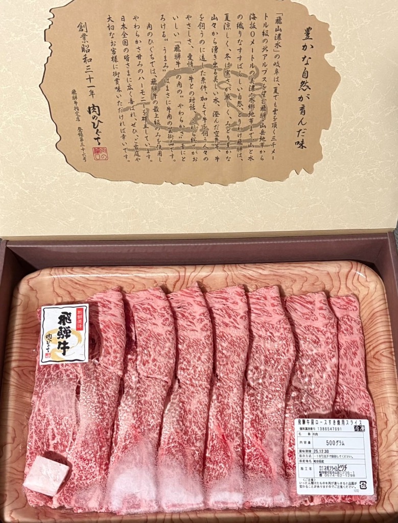 1件目のレビュー画像 | 0