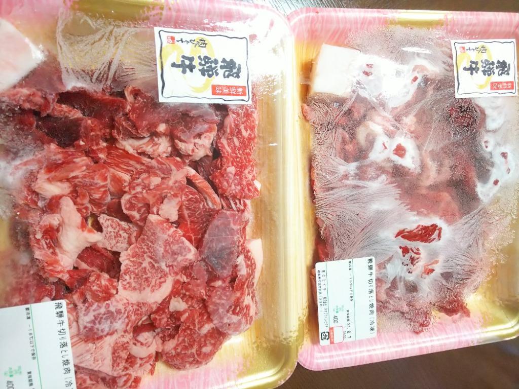 業界No.1 牛バラ肉 3kg ３キロ 訳あり わけあり 牛肉 はしっこ お試し お得 焼肉 BBQ パーティー コロナ 冷凍 業務用  materialworldblog.com