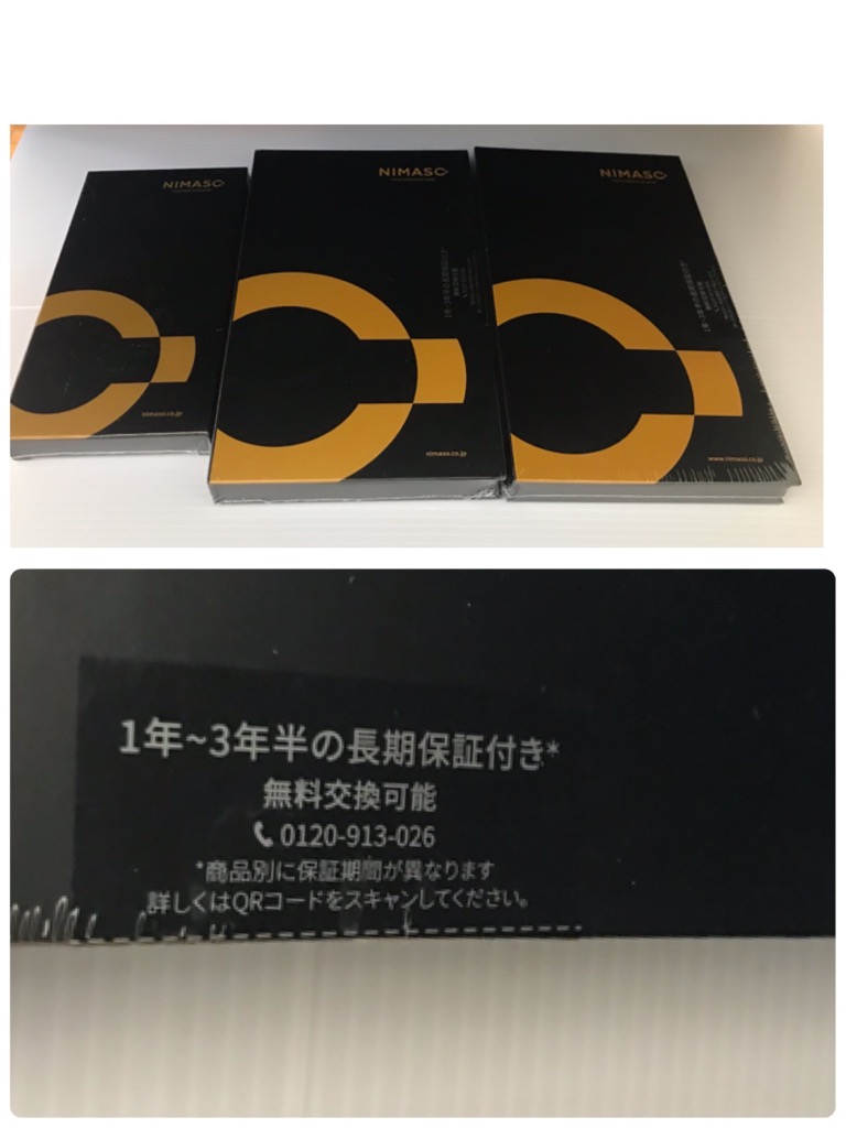 レビュー画像