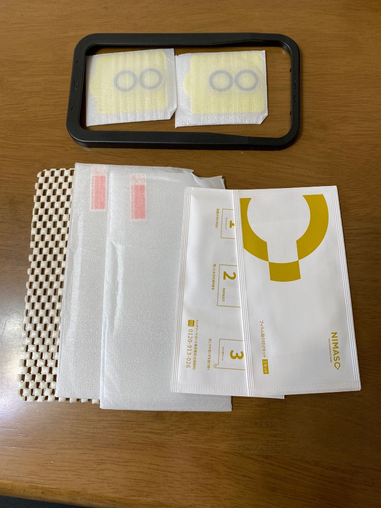 全体のレビュー画像 | 0-0