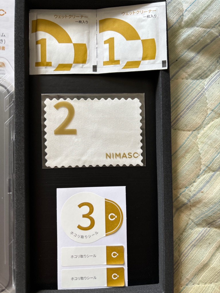 レビュー画像