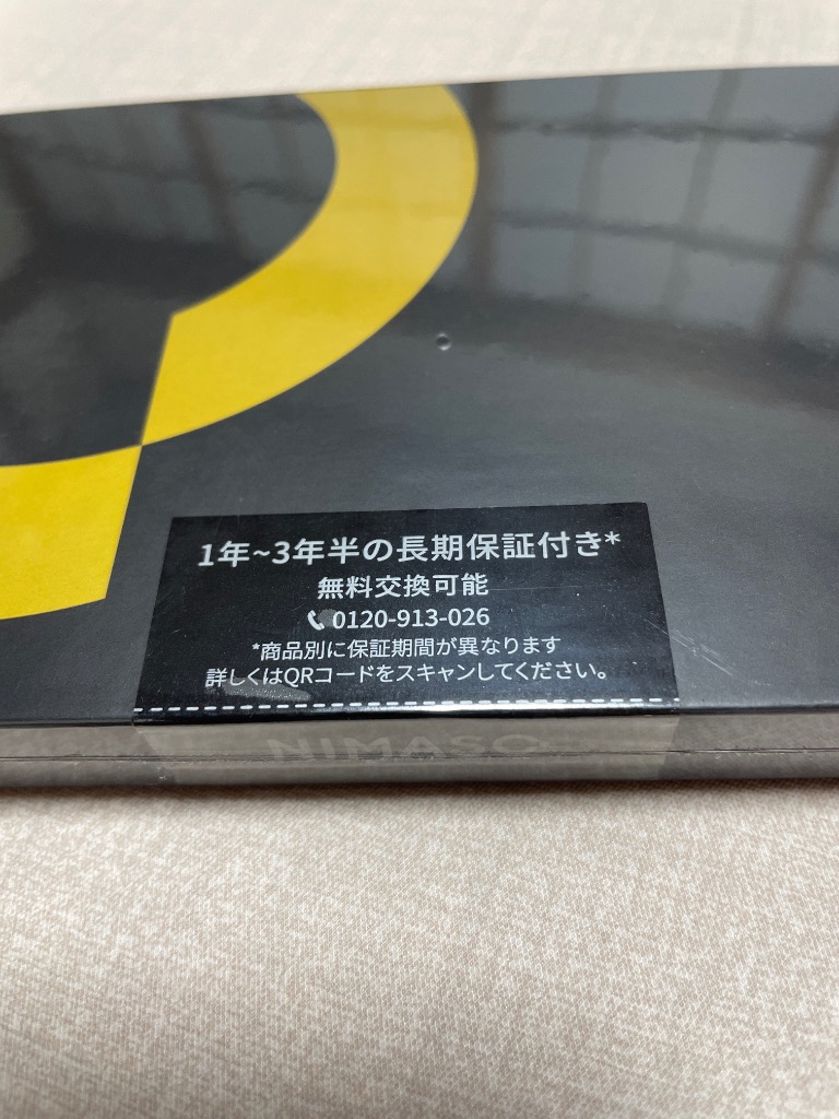 全体のレビュー画像 | 3-1